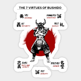 The Seven Virtues of Bushido Sticker
